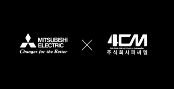 미쓰비시_공식특약점2.png