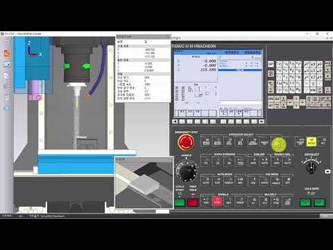 GV-CNC를 이용한 밀링 원점 및 보정 셋팅Fan..